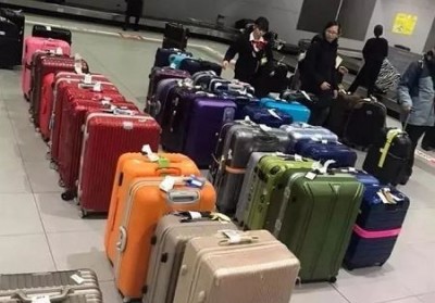 高密行李托运